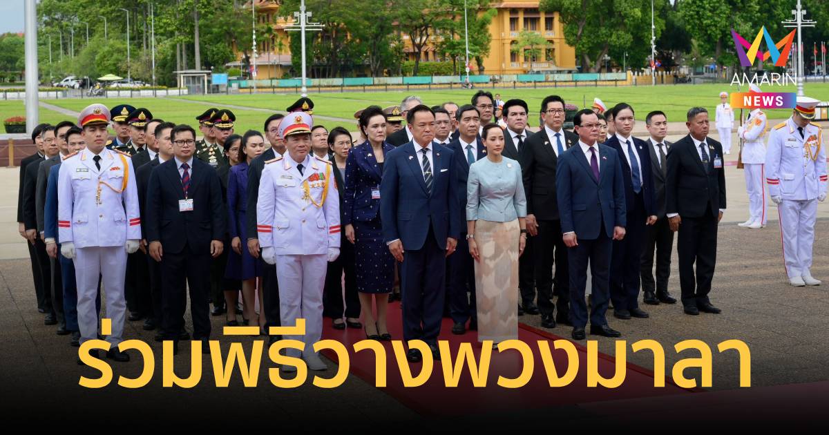 นายกฯ นำคณะร่วมพิธีวางพวงมาลา ณ อนุสาวรีย์วีรชนและผู้เสียสละ