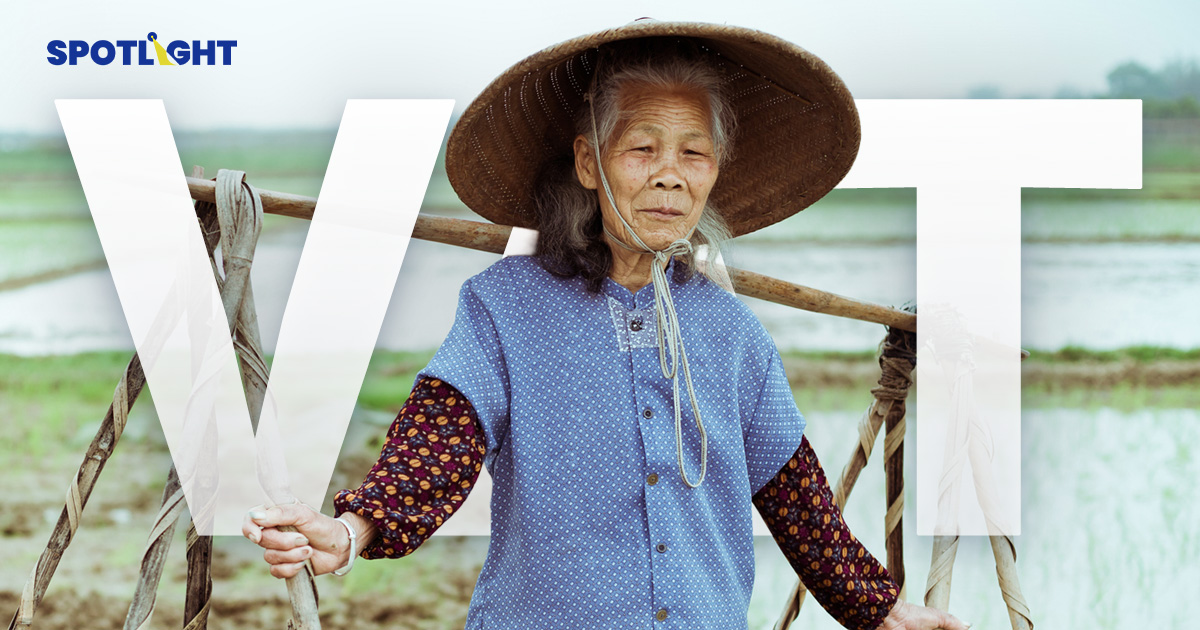 ระบบภาษีไทยยังเหลื่อมล้ำ คนรายได้สูงมีช่องลดภาษี คนจนเจอ VAT กดทับหนัก
