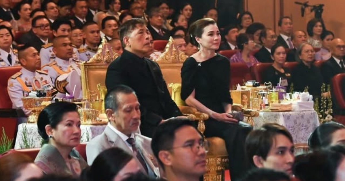 "น็อต วรฤทธิ์" ปีติล้นพ้น! ร่วมชมการแสดงใกล้ชิดเบื้องพระพักตร์
