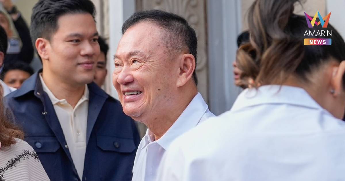 สยบข่าวลือ! คุมประพฤติแจงพรุ่งนี้ 'ทักษิณ' ยังถอดกำไล EM ไม่ได้