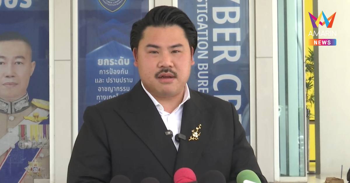 "กัน จอมพลัง"ซัดเขมรบินโดรนใกล้ตาควายยั่วยุชวนปั่นขึ้นภูมะเขือ14มิ.ย.