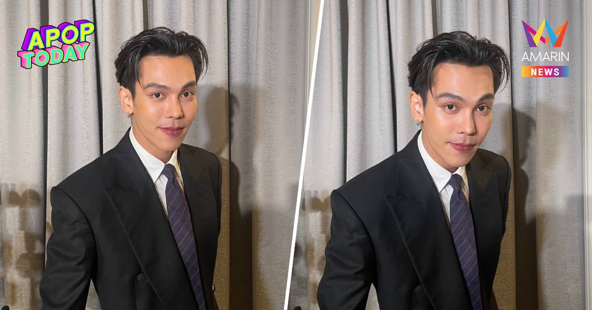 “ตรี ภรภัทร” ย้ำเป็นคนเดิมในปีทอง พร้อมจัดแฟนมีตติ้งแรกในรอบ 10 ปี