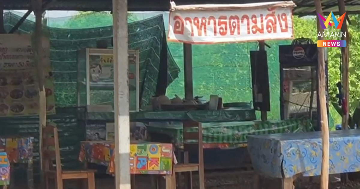 เซ่นพิษก๋วยเตี๋ยว แจ้งความแล้ว 16 ระดม เร่งตรวจผงสีขาวหาสารพิษ