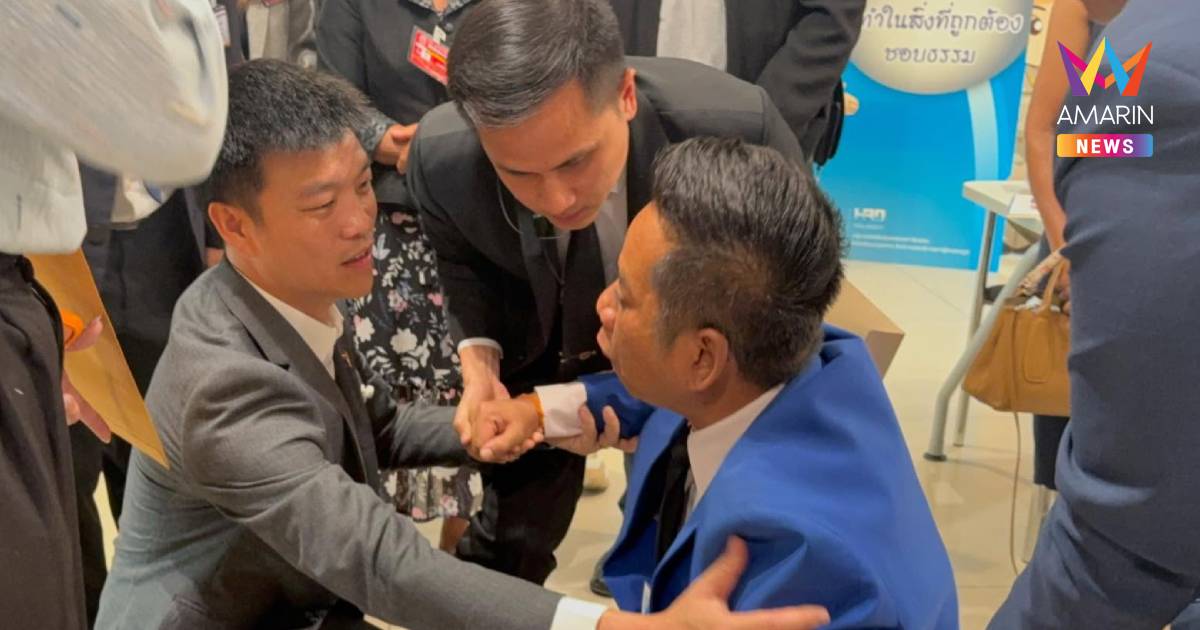 "รณณรงค์"ทรุด! ร้อง"เท้ง"บี้แก๊งฌาปนกิจทิพย์โกงเงินคนแก่หมื่นล้าน