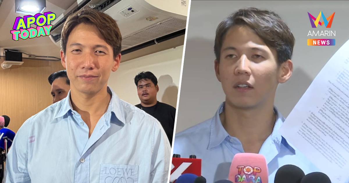 ‘ทราย สก๊อต’ แฉสัญญาปิดปากปีละ 5ล. ปมล่วงละเมิด เล็งฟ้องคดีมรดกยายหาย
