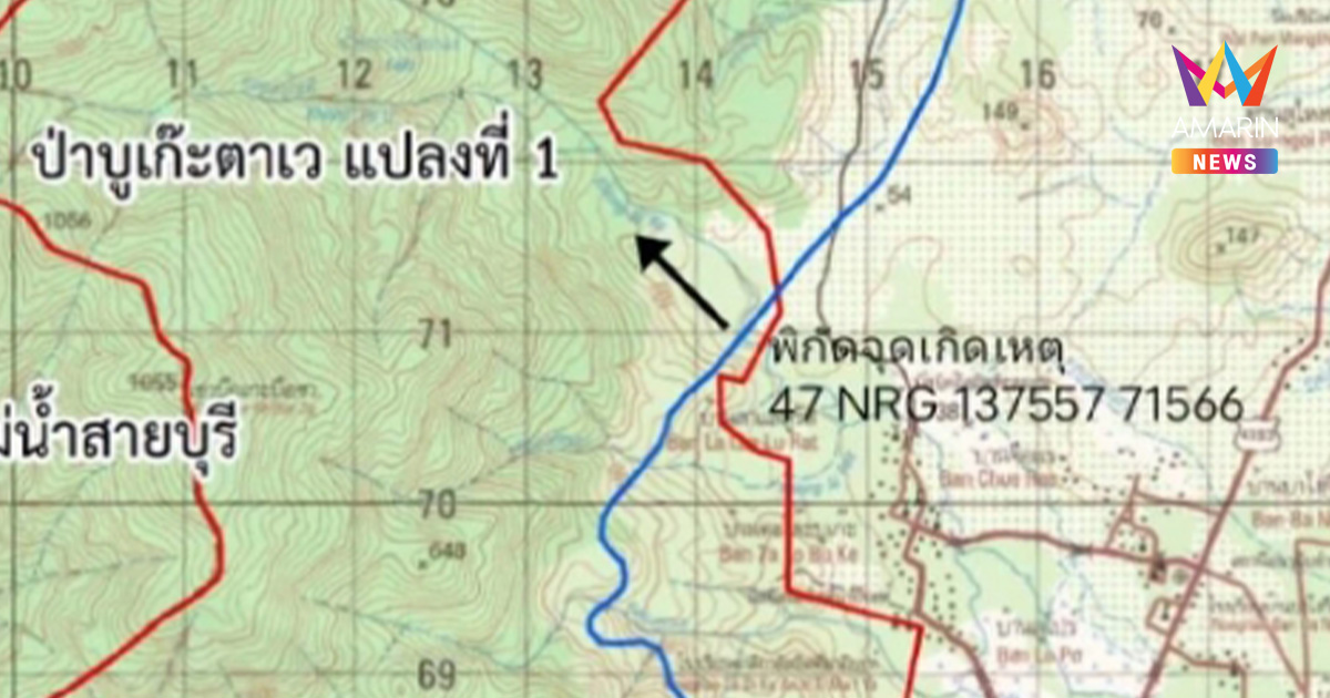 ระทึก! กลุ่มคนร้ายซุ่มยิง 12 ชีวิตชุดลาดตระเวนอุทยานฯ บูโด-สุไหงปาดี