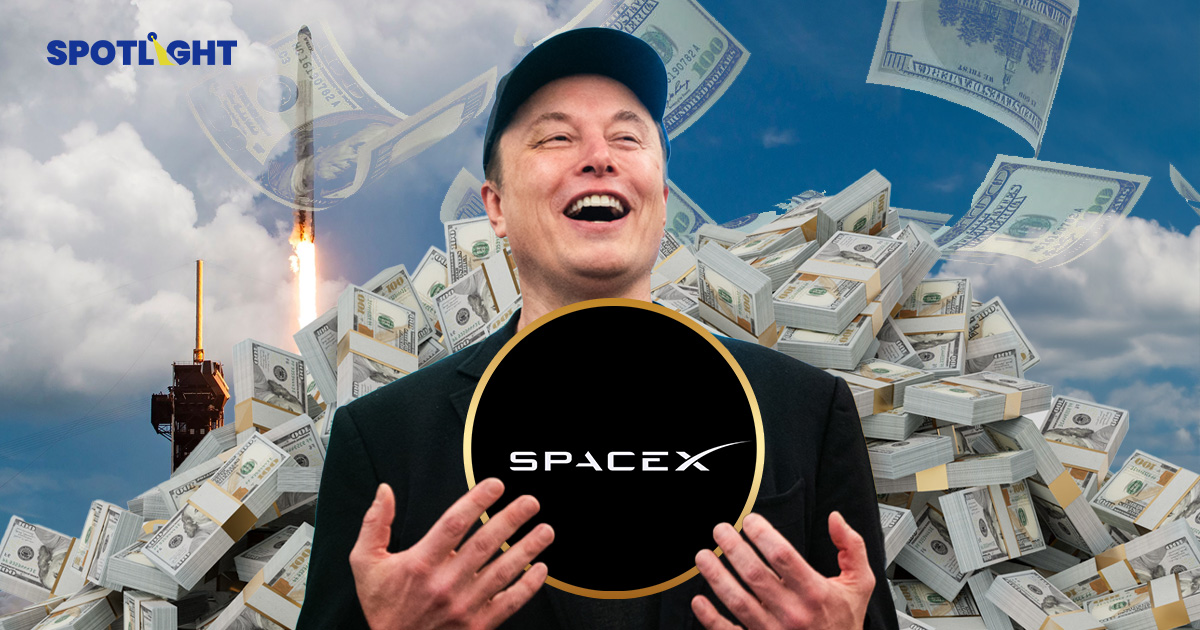รวมทุกเรื่องที่นักลงทุนควรรู้ SpaceX กับ IPO ใหญ่สุดในประวัติศาสตร์โลก