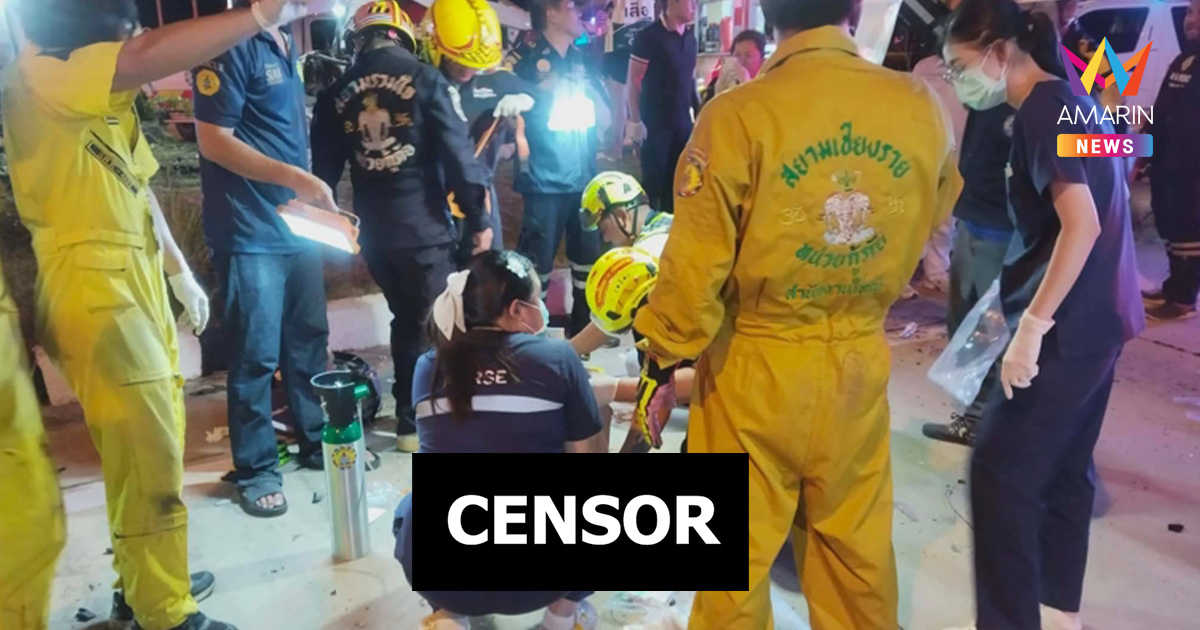 กระบะพุ่งชนเก๋งกลาง 'แยกวัดใจ' เชียงราย ดับยกครัว 4 ด.ญ. 12 เจ็บสาหัส