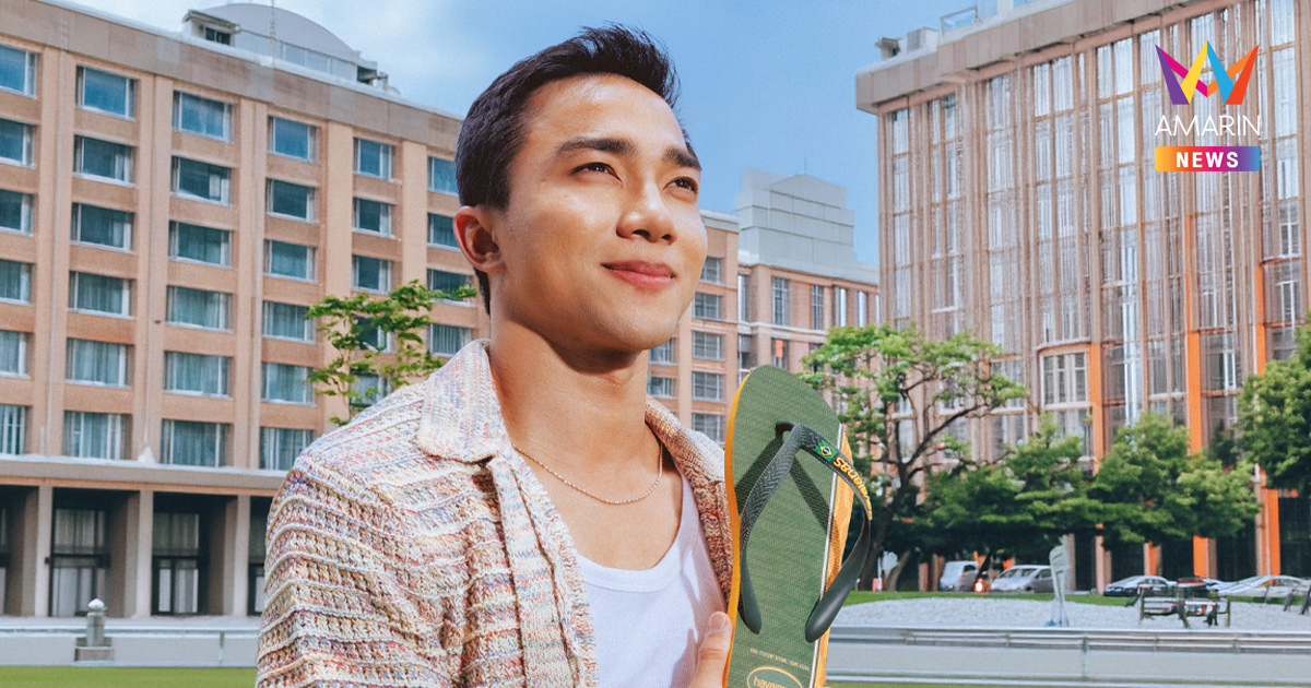 Havaianas ดึง "เจ ชนาธิป" สุดยอดนักฟุตบอล ปลุกกระแสแฟชั่นไลฟ์สไตล์ พร้อมเฉลิมฉลองเทศกาลทัวร์นาเม้นฟุตบอลสุดยิ่งใหญ่ พร้อมเปิดตัว havaianas top nations แรงบันดาลใจจาก 8 ชาติลูกหนังระดับโลก