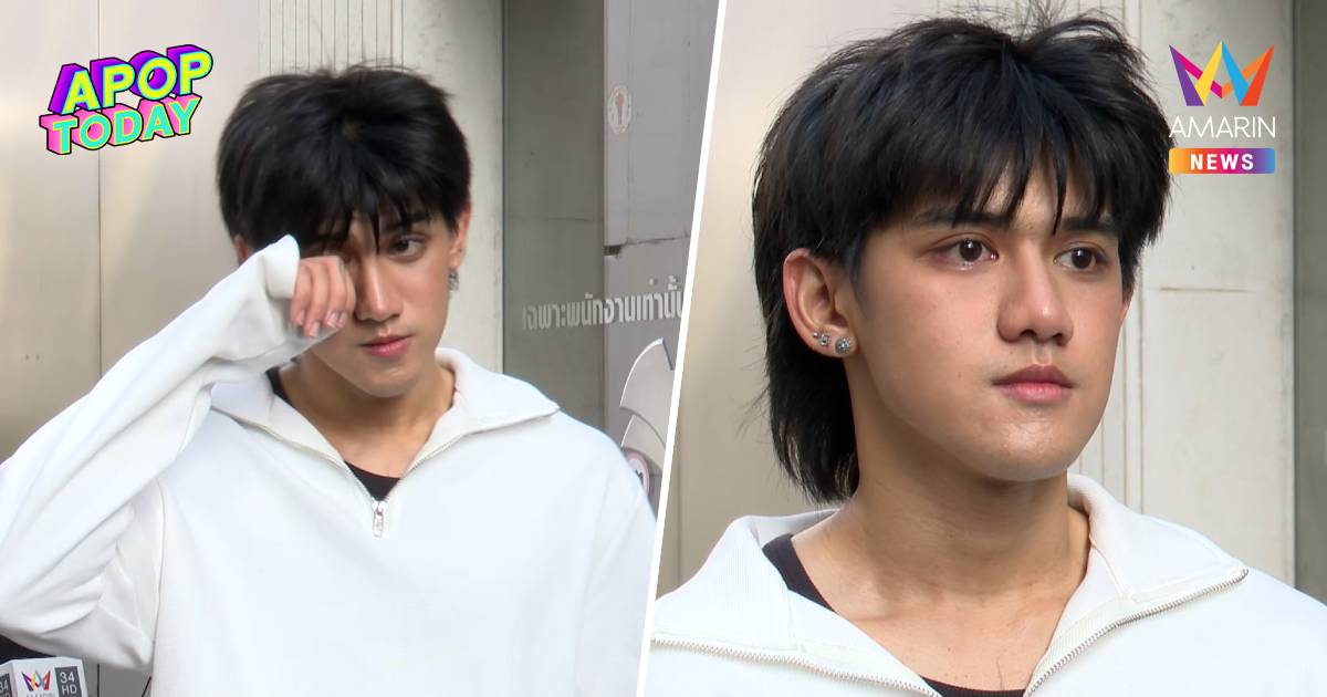 "ติณติณ" ยันมีความสัมพันธ์ "ฟารีดา" 1 ครั้ง ถ้าใช่ลูกจริงขอเลี้ยงเอง