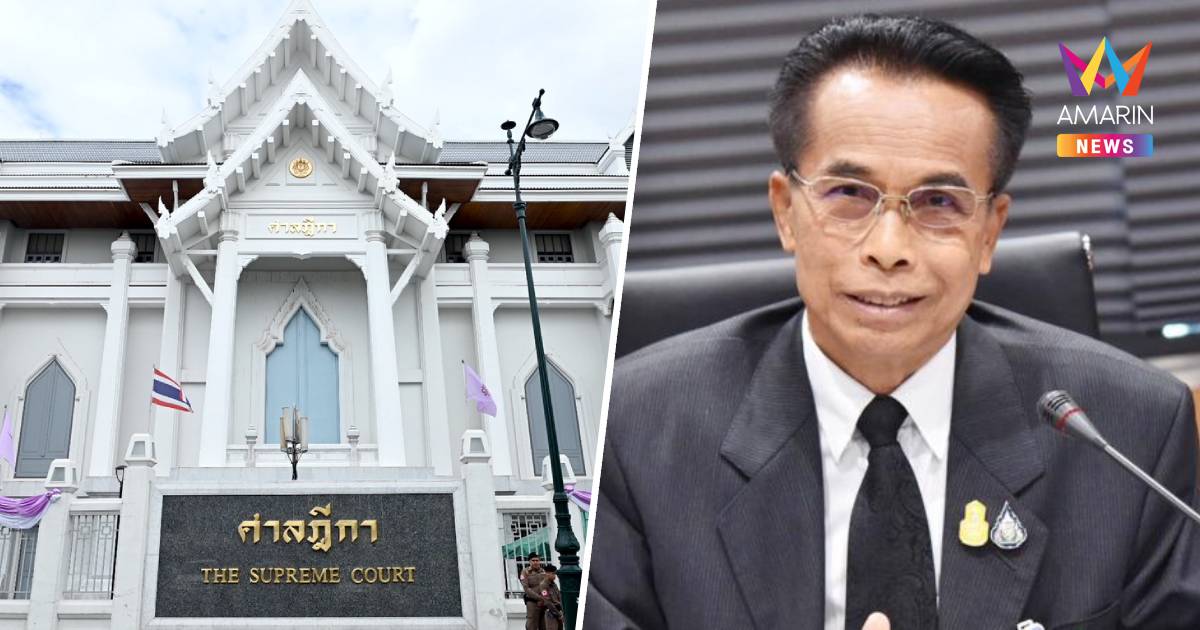 ศาลฎีกาสั่งตัดสิทธิการเมือง"ศุภชัย โพธิ์สุ"ตลอดชีวิตเซ่นปมรุกป่า220ไร่