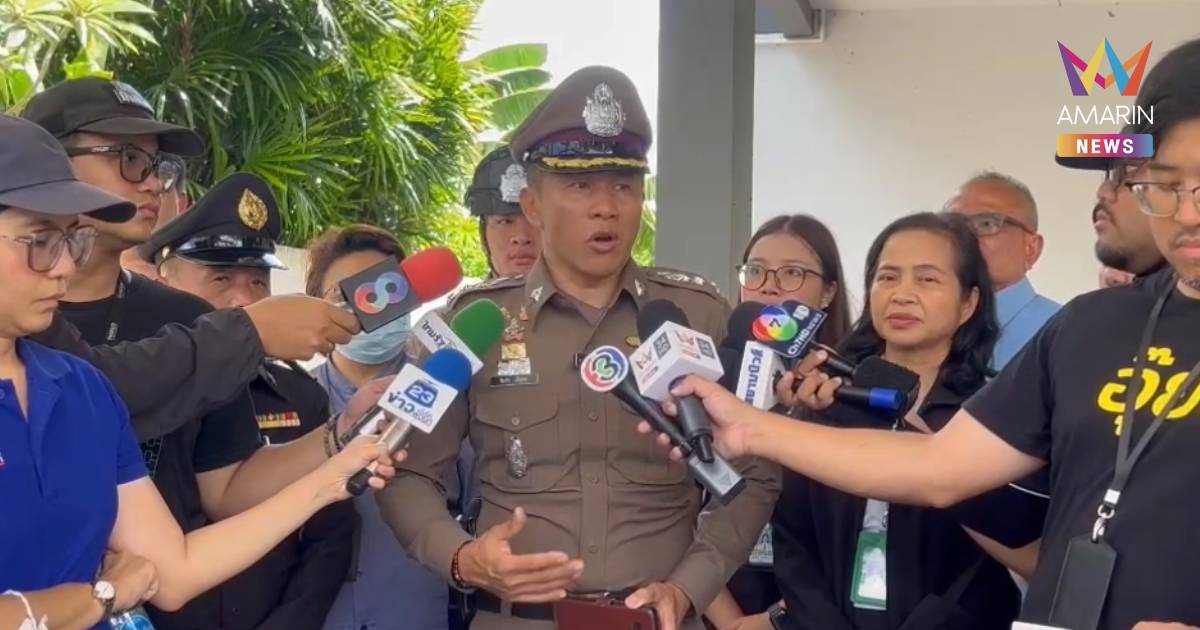 สำเร็จ! กล่อมหญิงเครียดจัดย่านนิมิตรใหม่ ยอมรับการตรวจรักษาจิตเวชแล้ว