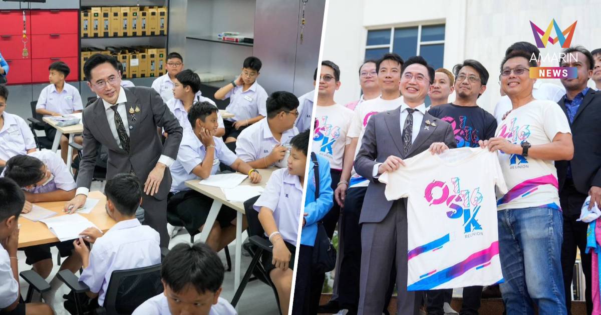 "ยศชนัน" คืนถิ่นสวนกุหลาบฯ ย้ำสปิริต "โตได้แต่ไม่เหยียบใคร"