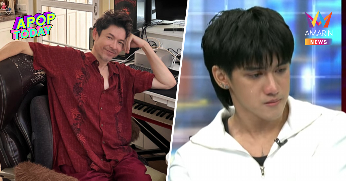 "ก๊อท จักรพันธ์" ซัดอำมหิต-พังอนาคต "ติณติณ" เสียงสั่น เผยคำพูดพ่อแม่