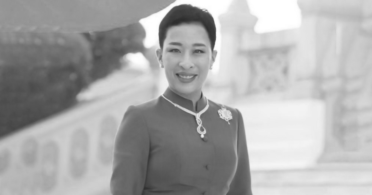 แถลงการณ์สำนักพระราชวัง ‘เจ้าฟ้าพัชรกิติยาภาฯ’ สิ้นพระชนม์