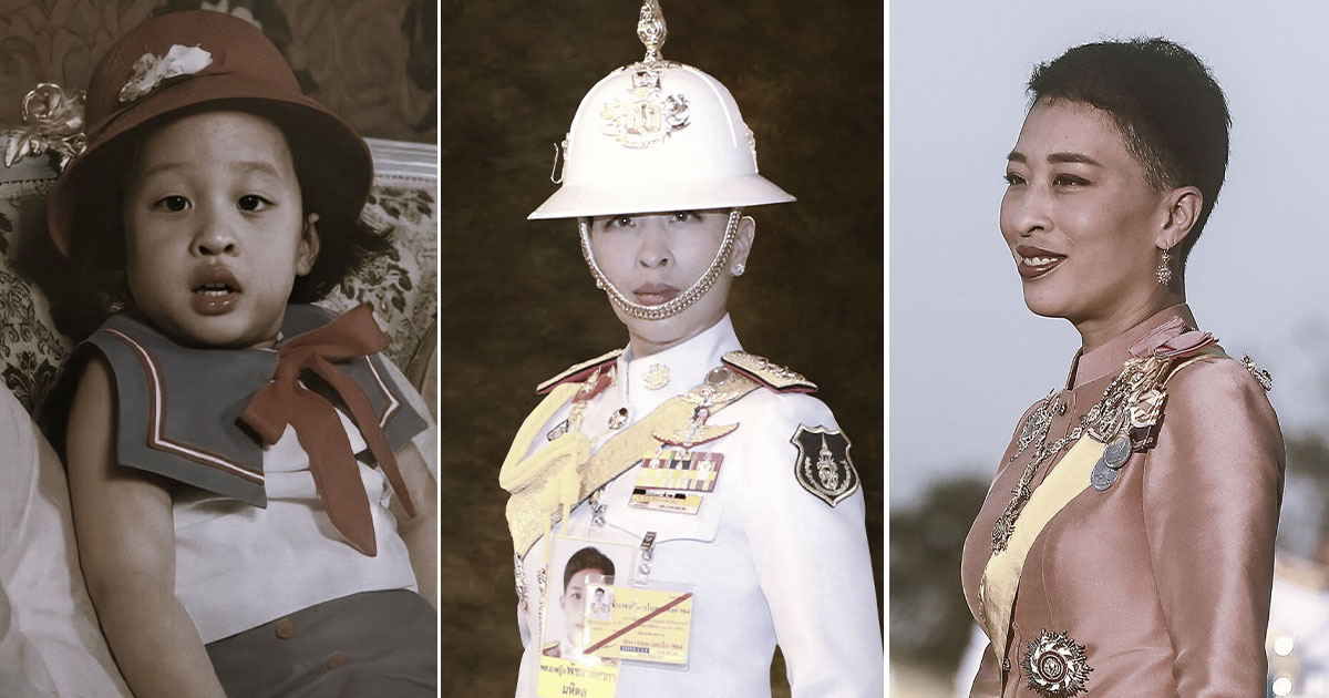 พระประวัติ "เจ้าฟ้าพัชรกิติยาภาฯ" จากเจ้าหญิงนักกฎหมาย สู่ราชองครักษ์