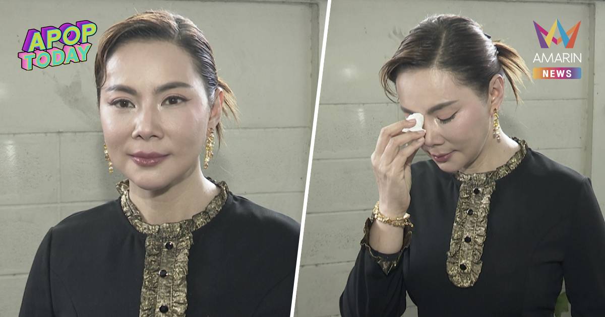 “บุ๋ม ปนัดดา” น้อมนำพระปณิธาน “พระองค์ภา” ลุยช่วยเด็ก-สตรีต่อ
