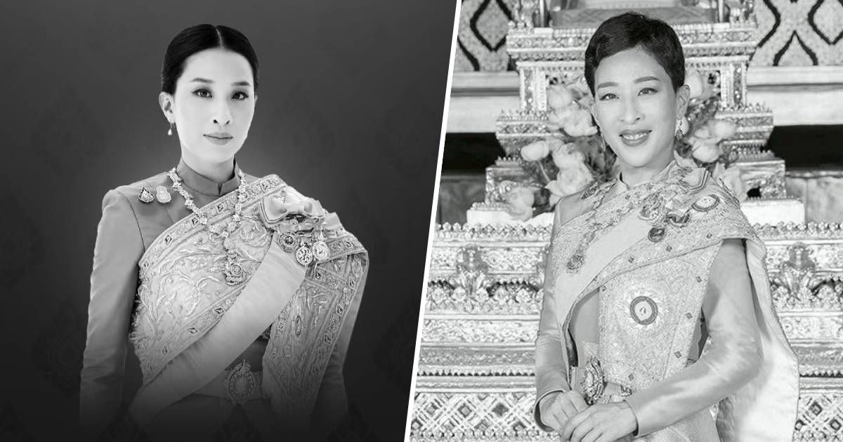 พรรคการเมือง โพสต์ถวายความอาลัย "เจ้าฟ้าพัชรกิติยาภาฯ" สิ้นพระชนม์