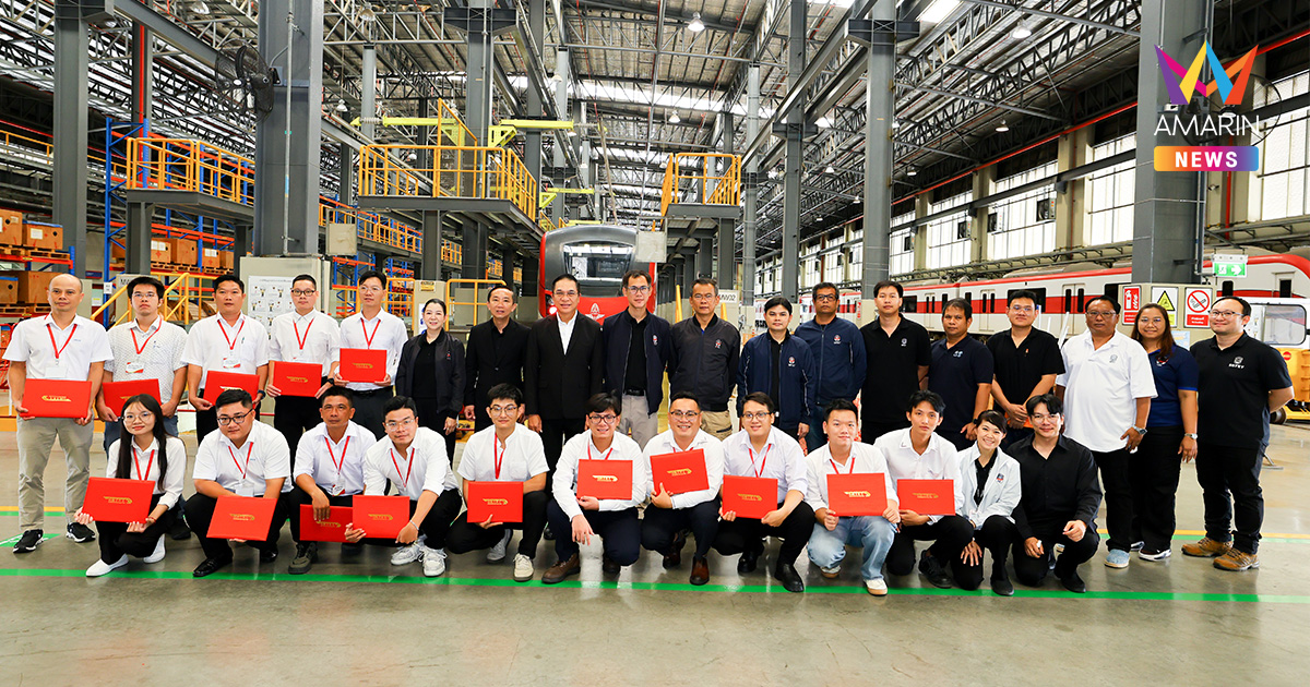 รฟฟท. จัดอบรมถ่ายทอดองค์ความรู้การเดินรถและซ่อมบำรุงให้กับ HURC1 รถไฟฟ้าเวียดนาม  ยกระดับความร่วมมือระดับภูมิภาค