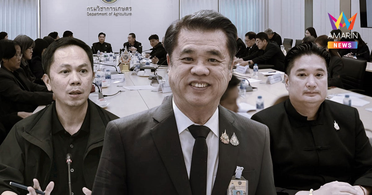"สุริยะ" กางยุทธศาสตร์เชิงรุกดึง "รัฐ-เอกชน-เกษตรกร" กู้วิกฤตโรคใบด่าง