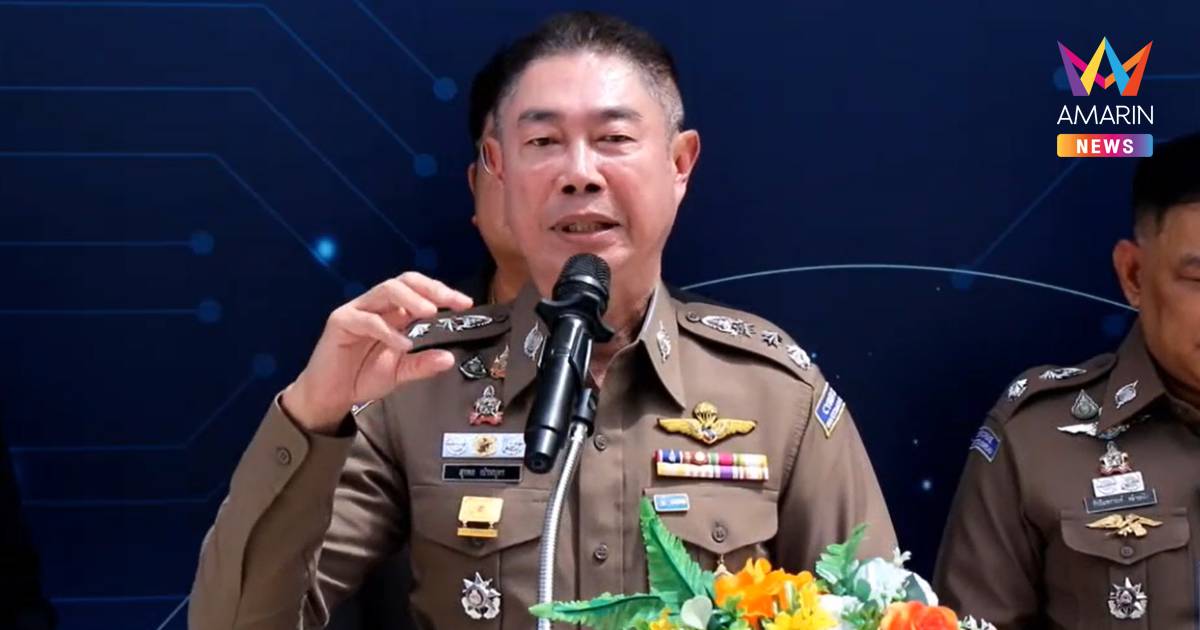 ตร.ขยายผล หมิงเฉินซัน จีนเทาซุกคลังแสง ค้น 14 จุด ยึดทรัพย์กว่า 583 ล.