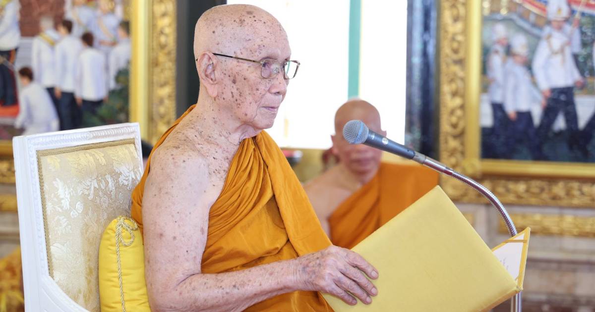 สมเด็จพระสังฆราช ปรับกิจกรรมฉลอง 99 พรรษา เป็นการถวายพระกุศล