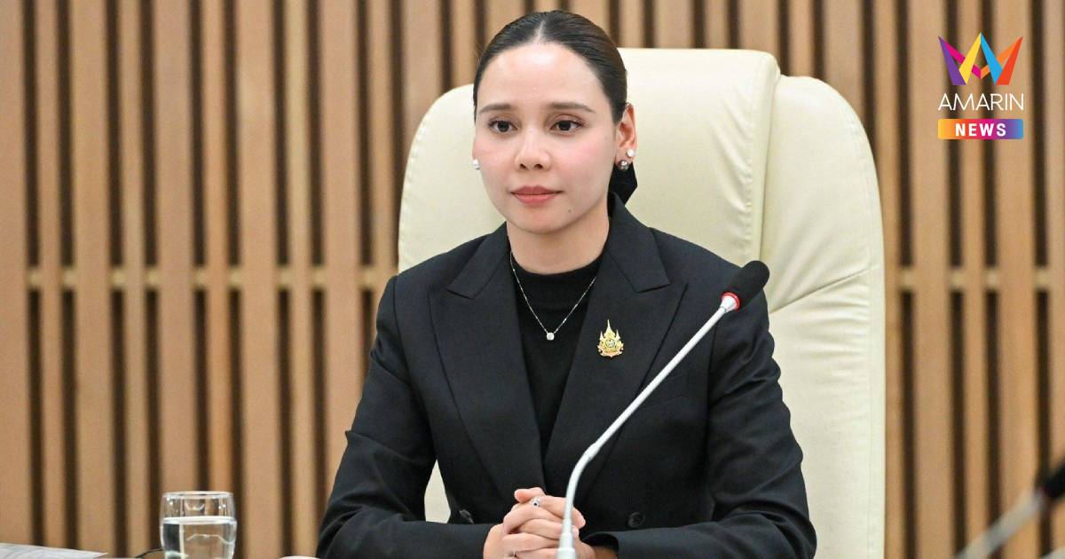 วธ. เตรียมความพร้อม ดำเนินภารกิจพระราชพิธีพระศพ "เจ้าฟ้าพัชรกิติยาภาฯ"