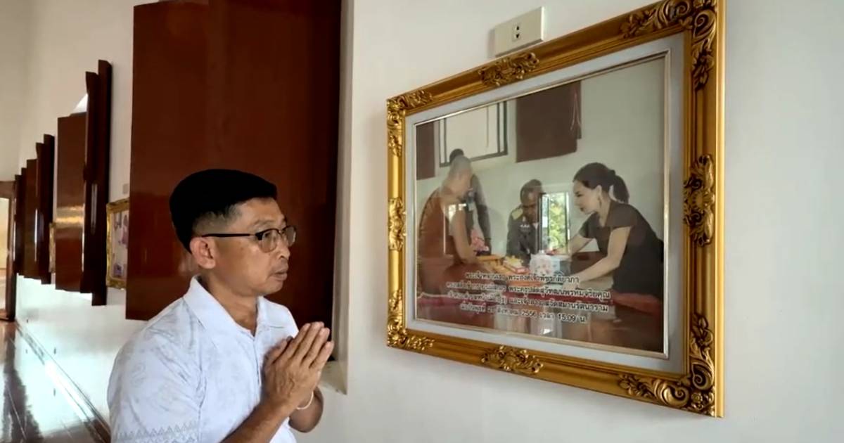 ประธานวัดสมาน เผยภาพประทับใจ13ปีก่อนเมื่อครั้งรับเสด็จ"พระองค์ภา"