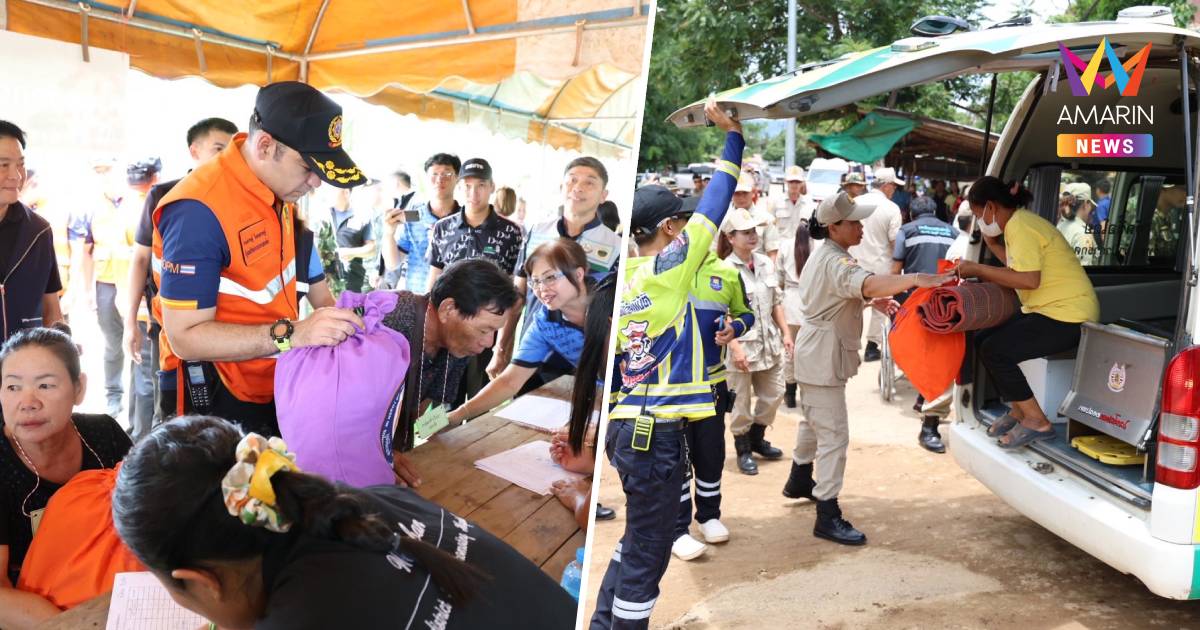 มท.3  - อธิบดีปภ. ติดตามฝึกจัดตั้งศูนย์พักพิงฯ บ้านตาดกลอย
