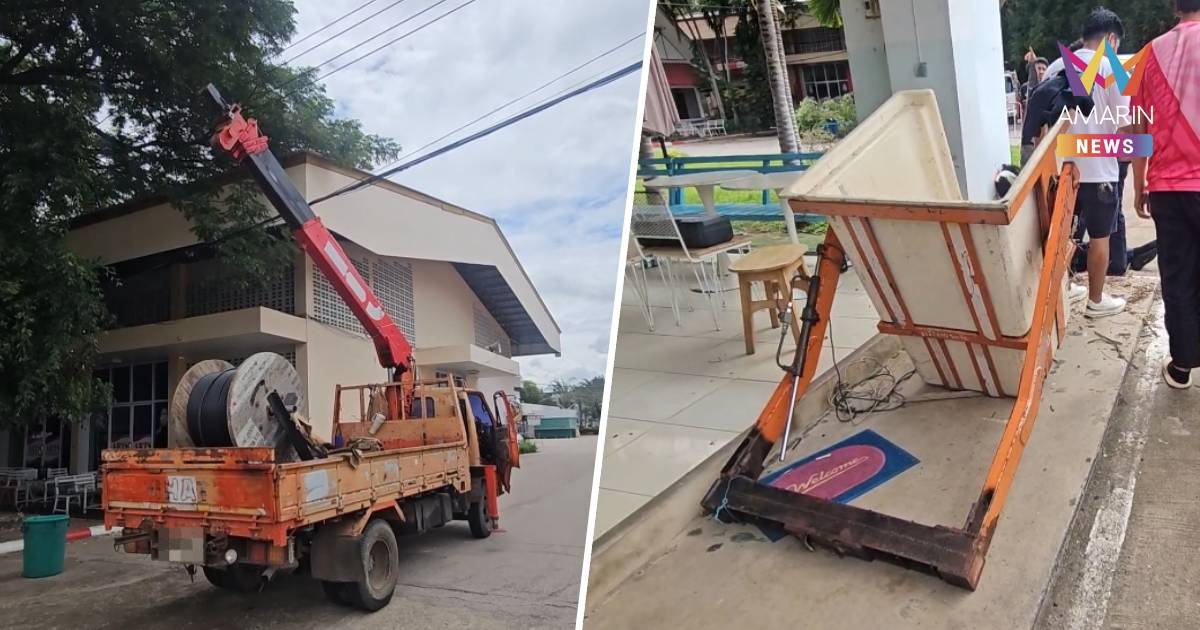 ระทึก! กระเช้าซ่อมบำรุงไฟฟ้าหัก คนงาน-นศ.ฝึกงานร่วง 4 เมตรเจ็บ