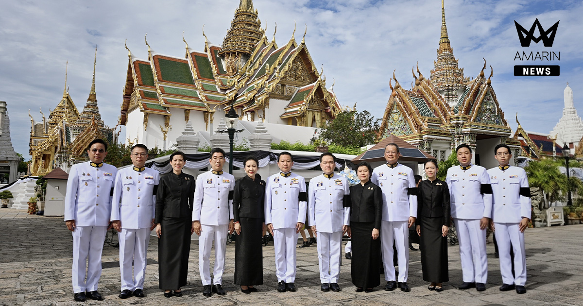 มูลนิธิสิริวัฒนภักดี และ บริษัท ไทยเบฟเวอเรจ จำกัด (มหาชน) น้อมรำลึกในพระกรุณาธิคุณตราบนิจนิรันดร์