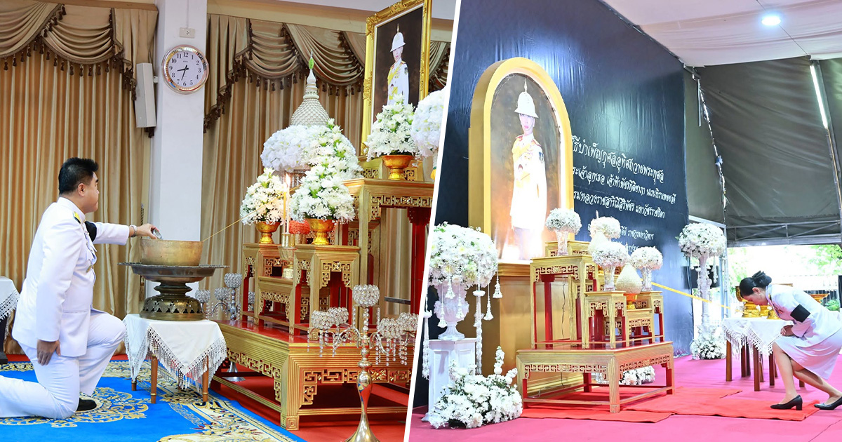 มท. เผยทุกจังหวัดจัดพิธีถวายน้ำสรงพระศพ "พระองค์ภา" สมพระเกียรติ