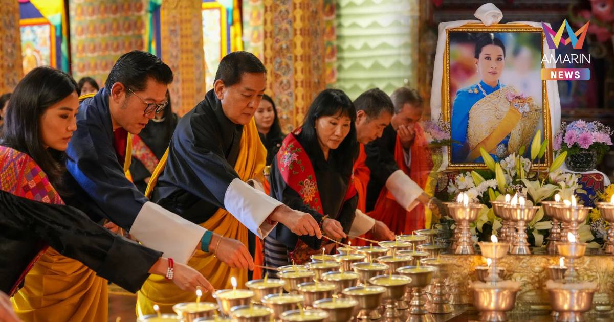 กษัตริย์จิกมี นำพระราชวงศ์จุดตะเกียง1,000ดวง ถวาย เจ้าฟ้าพัชรกิติยาภาฯ