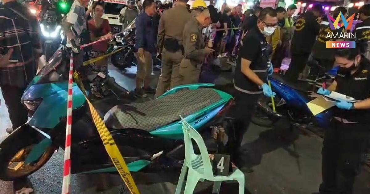 ตำรวจตชด.เดือด! บุกเดี่ยวสาดกระสุนกลางวินห้วยขวาง ดับ 1 เจ็บสาหัส 2