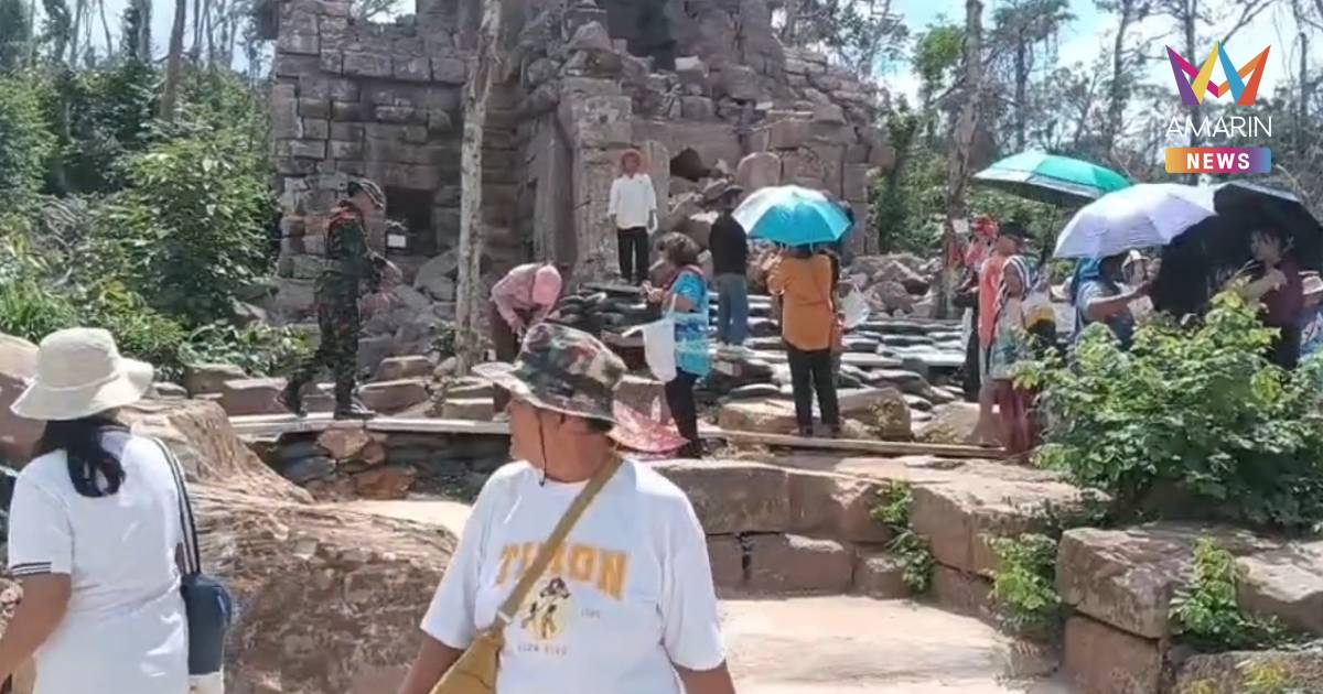 นทท.แห่เที่ยว "ปราสาทตาควาย-เนิน 350" สุรินทร์ วันสุดท้าย