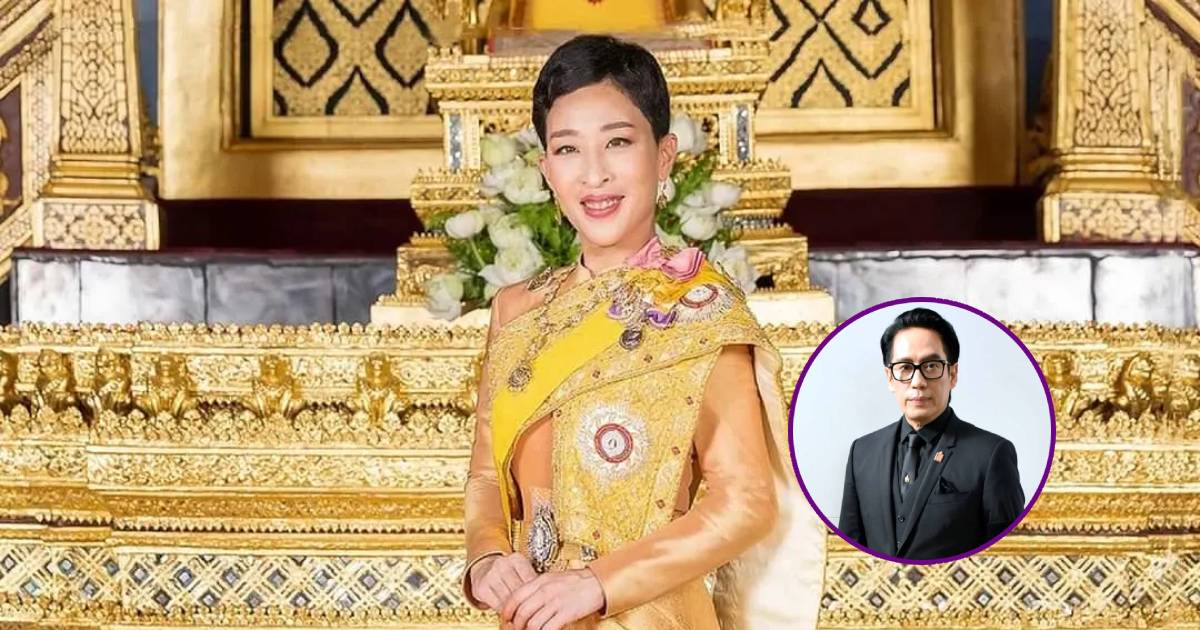 "เบิร์ด ธงไชย" น้อมรำลึก "พระองค์ภา" 47ปีแห่งปาฏิหาริย์ทรงอยู่คู่คนไทย