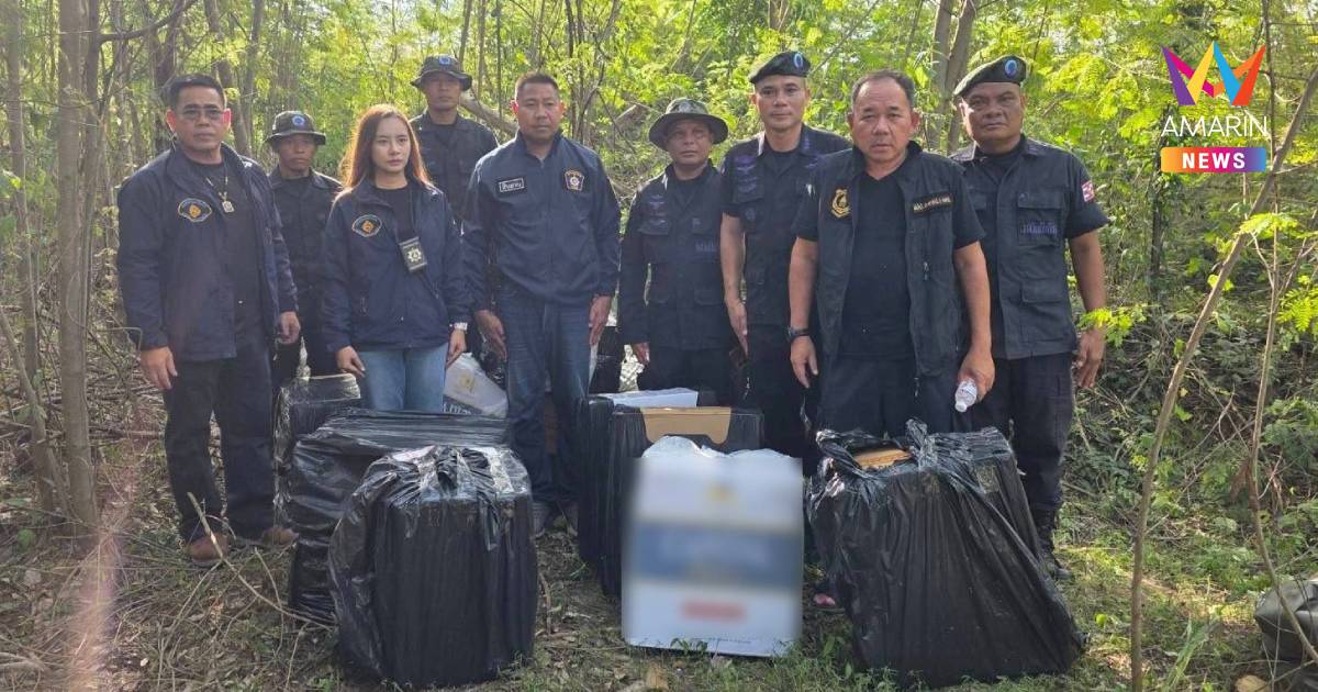 กองทัพเรือย้ำ "ปิดด่าน 100%" เห็นผลชัด สกัดบุหรี่เถื่อนชายแดนจันทบุรี