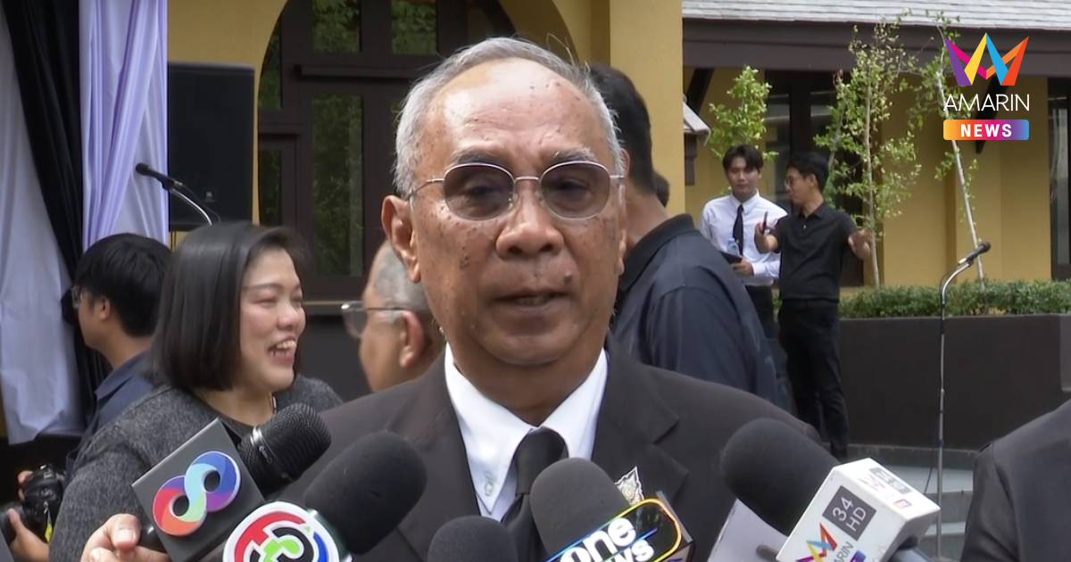 เลขาสมาคมนิติศาสตร์มธ. เล่าความประทับใจครั้งเห็นพระจริยวัตร"พระองค์ภา"