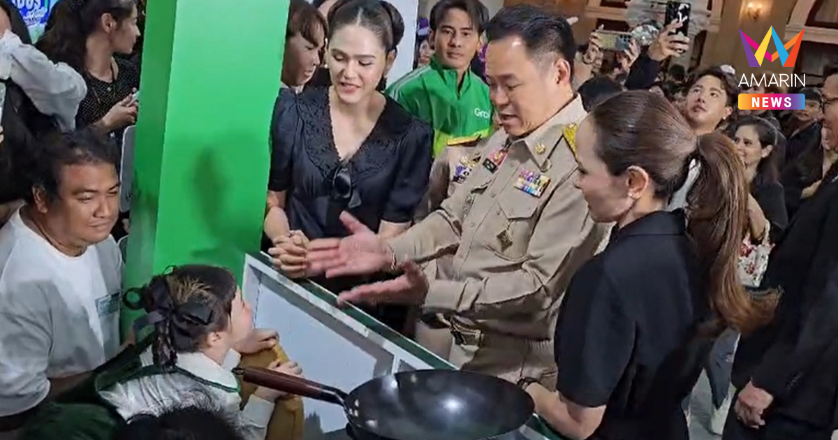 นายกฯ เจอ "น้องแอบิเกล" คิกออฟ "ไทยช่วยไทย พลัส 60/40" สั่งผ่านแอปฯ
