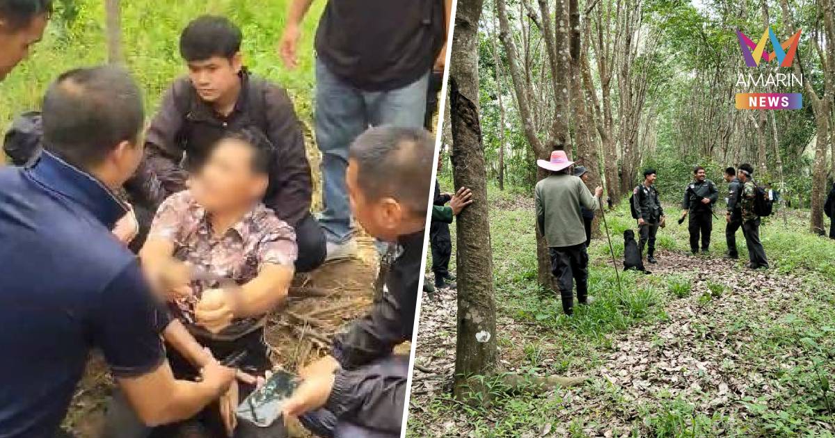 รวบแล้ว! “นายเป็น” มือฆ่าโหดสาวม้งคาสวนยาง
