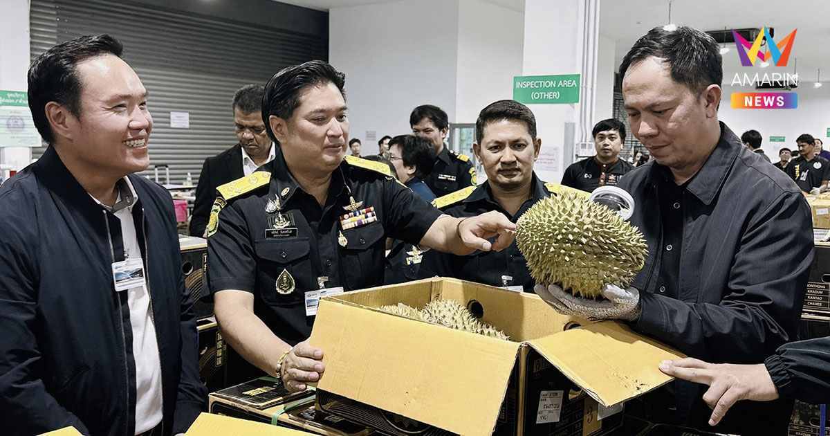 "สรวุฒิ" ควง กรมวิชาการเกษตร บุกสุวรรณภูมิตรวจด่านฯ ชูระบบ e-Phyto