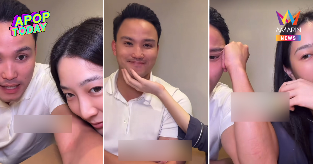 "เกรซ ชลิตา-เป๊ก เศรณี" หลุดโมเมนต์ซบ-ลูบหัว โดนถามสถานะเฟื่อน-แฟน?