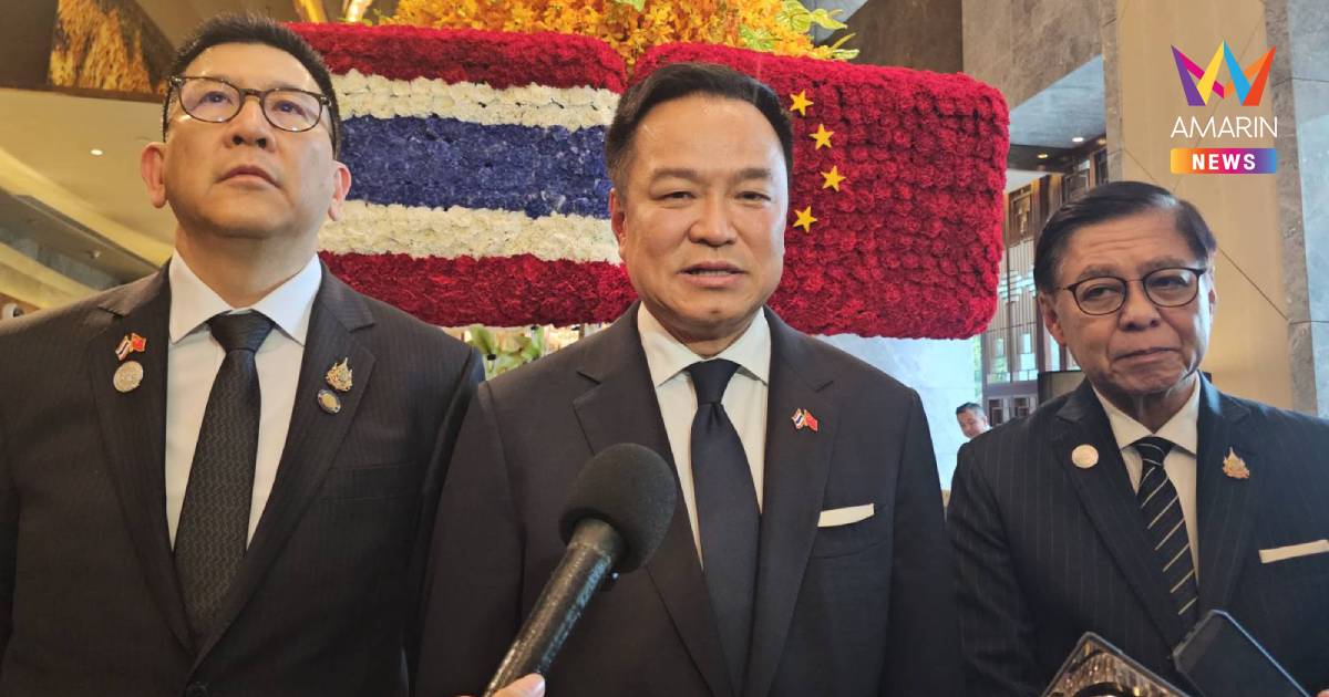 นายกฯ เผยผลหารือ "สี จิ้นผิง" อาสากาวใจปัญหาชายแดนไทย-กัมพูชา