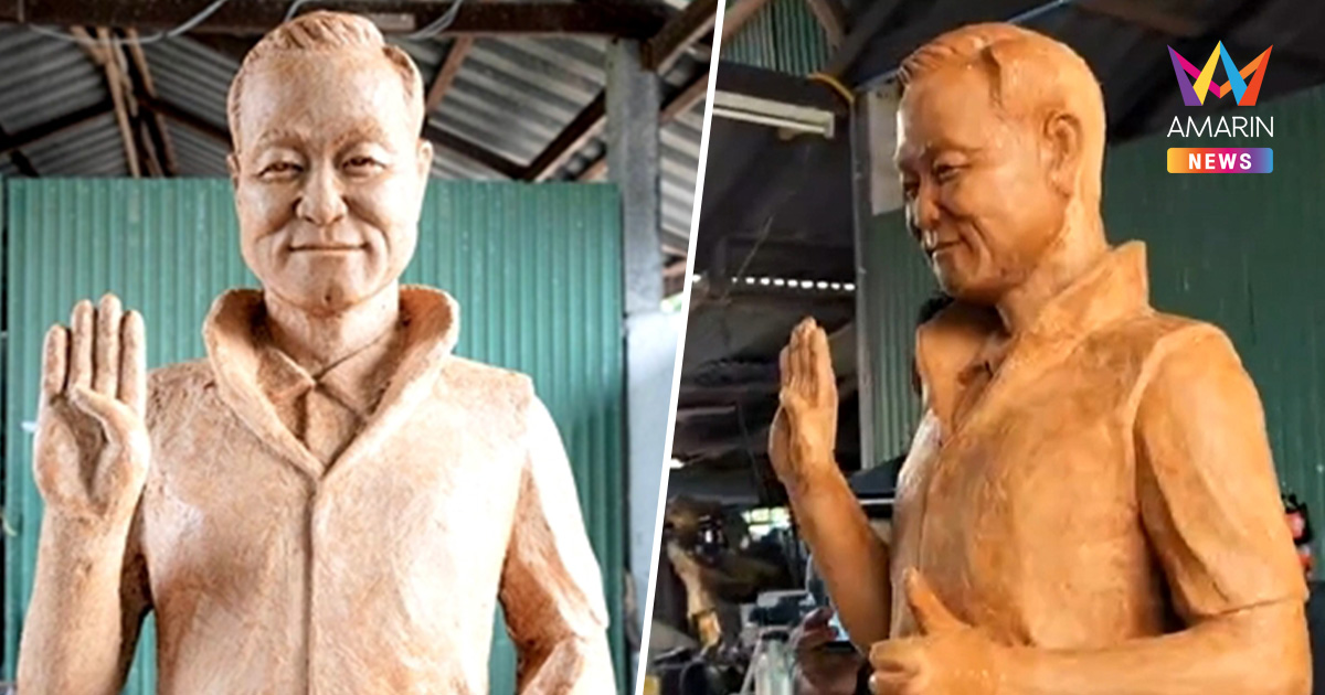 ฮือฮา! หุ่นเทียน "นายกฯ หนู" ชูสัญลักษณ์ 40-60 ไทยช่วยไทยพลัส