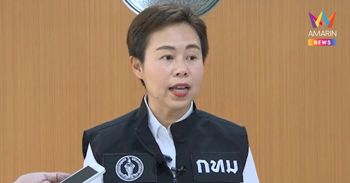 กทม. ยกเครื่อง รื้อระบบสอบข้าราชการใหม่  ยกเลิกสัญญาจ้าง มศว