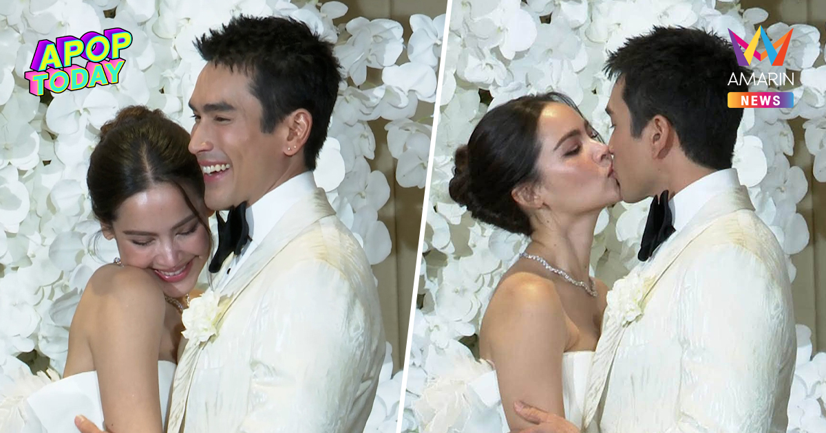 "ณเดชน์-ญาญ่า" แต่งรอบ 3 แง้มสินสอดเก็บเพื่อลูก-ยังไม่รีบจดทะเบียนสมรส