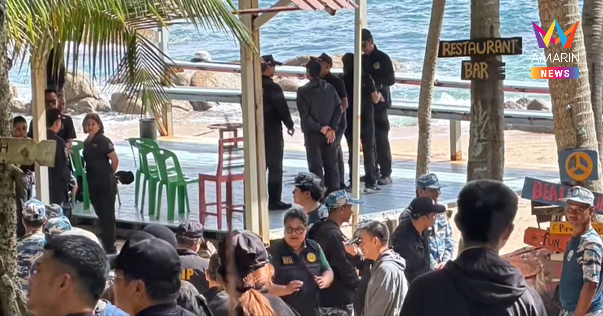 ตึงเครียดหนัก! สนธิกำลังกว่า400นาย รื้อถอนสิ่งปลูกสร้าง หาดนุ้ย ภูเก็ต