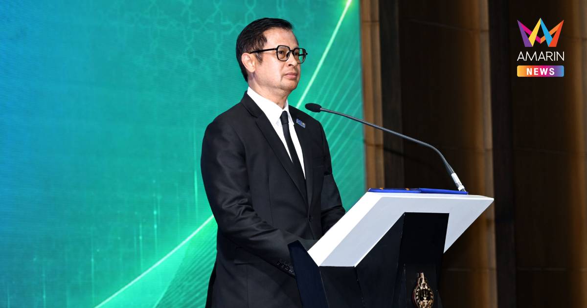ศาลเปิดเมนู"คันฉ่อง"บนCIOSเช็กสถานะคดีแพ่ง-ผู้บริโภคเรียลไทม์ผ่านThaID