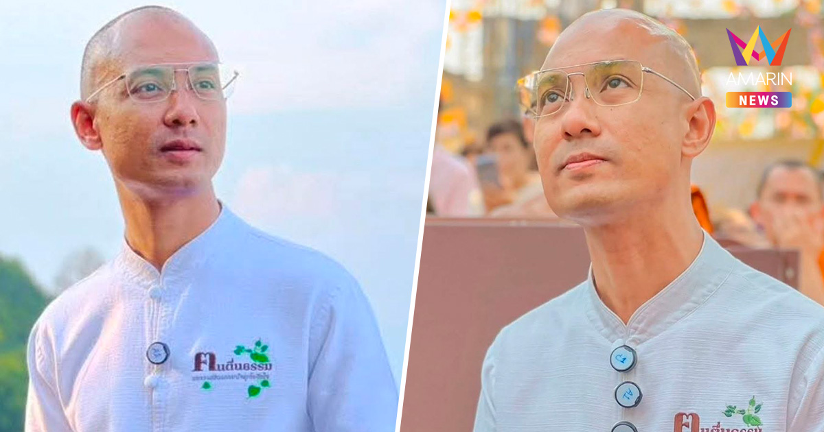 เดือดกลางไลฟ์! ‘อาจารย์เบียร์ คนตื่นธรรม’ ลั่นไม่ต้องมาศรัทธา