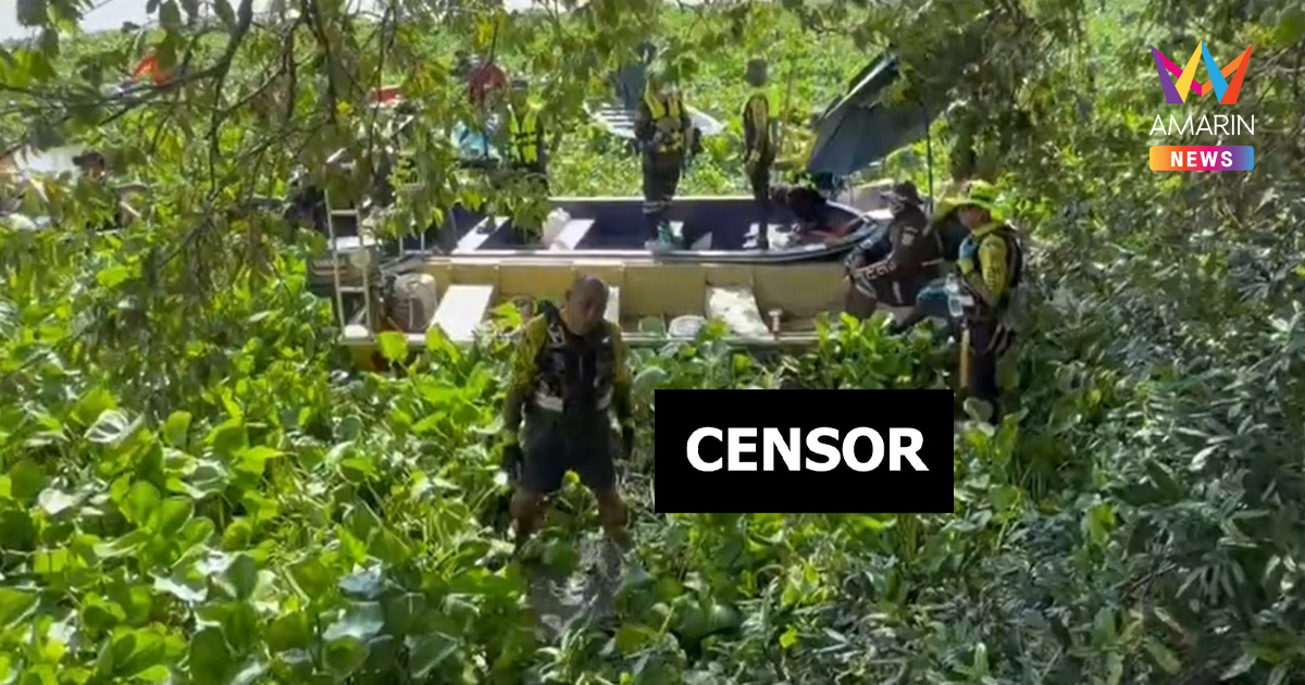 ไร้ปาฏิหาริย์! เจอร่างยายแต๋นวัย 85 พายเรือเก็บของเก่าพลัดตกเจ้าพระยา